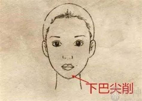 女人下巴有墨